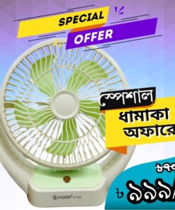 JY SUPER Rechargeable Desk Fan JY-2523 - টেবিল ফ্যান ২৫২৩