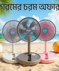 JY SUPER Rechargeable Foldable Fan JY 2215 With LED Light - লাইট সহ ফ্যান ২২১৫