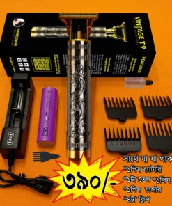 Vintage T9 Hair Clipper Trimmer