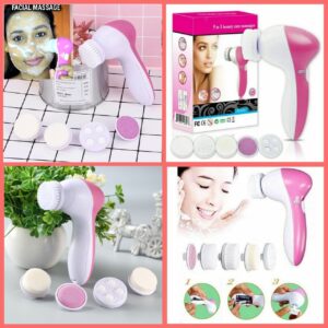 5 in 1 Face Massager - ফেসিয়াল মাসাজার কিট