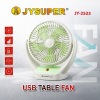 JY SUPER Rechargeable Desk Fan JY-2523 Mint Green  - টেবিল ফ্যান ২৫২৩ মিন্ট গ্রিন
