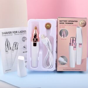 Alternative view of Rechargeable 2 in 1 Hair Remover -  2 in 1 লেডিস হেয়ার রিমুভার