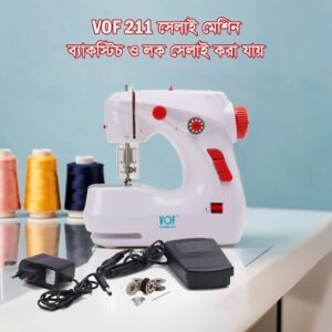 VOF Electric Sewing Machine CGSM 211 - ২১১ সেলাই মেশিন ব্যাকস্টিচ সহ