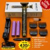 Double Battery T9 Trimmer - ব্যাটারি খুলে চার্জ দিতে হবে